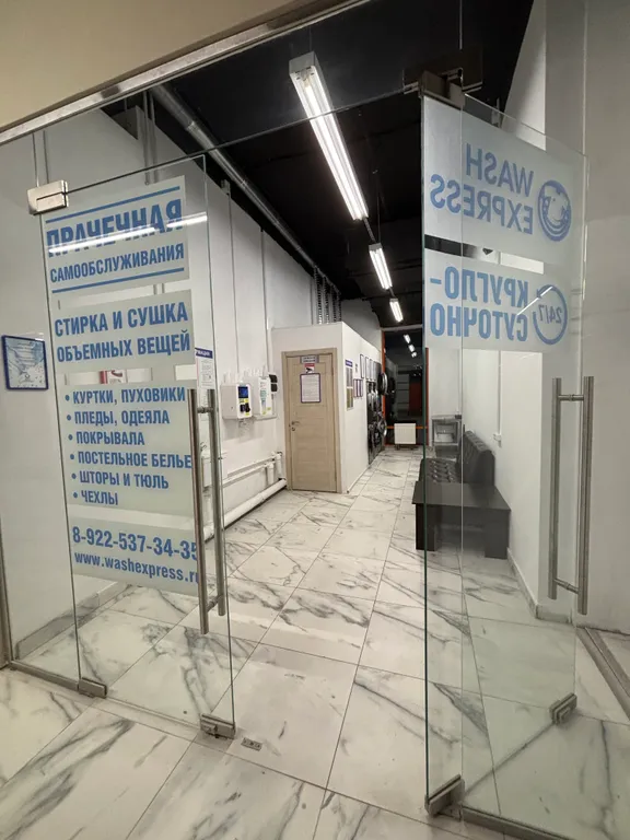 Квартира Квартира Комфортная студия в новом жк в 5 минутах от мцд — Новоивановское