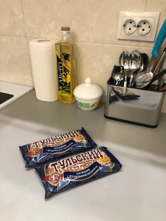 Уютная квартира в 5 минутах от центра города