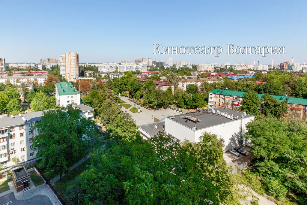 Квартира 1-комнатная Квартира — Краснодар
