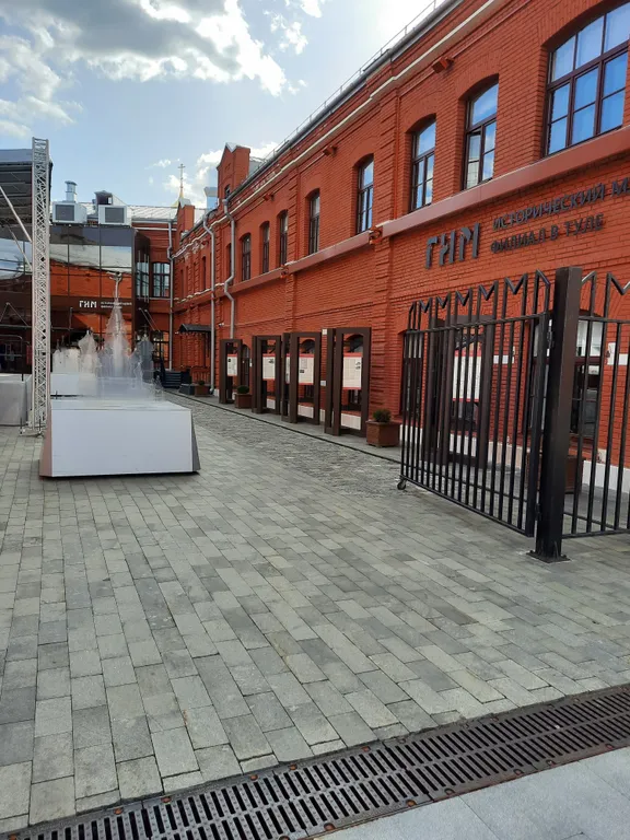 Студия возле Кремля