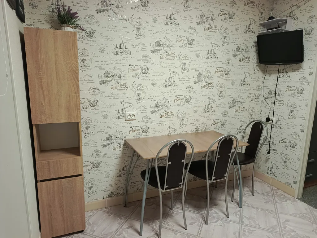 Тихая квартира за речкой