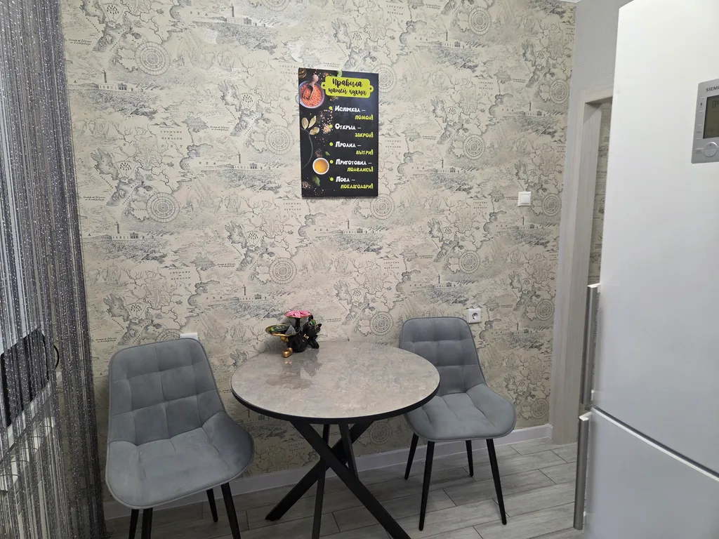 Апартаменты VVA / Сквер Героев России