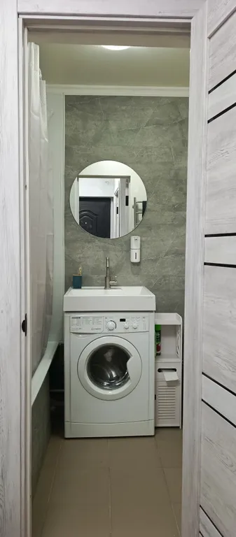 Уютная квартира для двоих