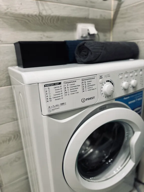 Thursday's apartment