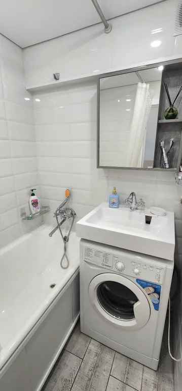 Комфортно в центре