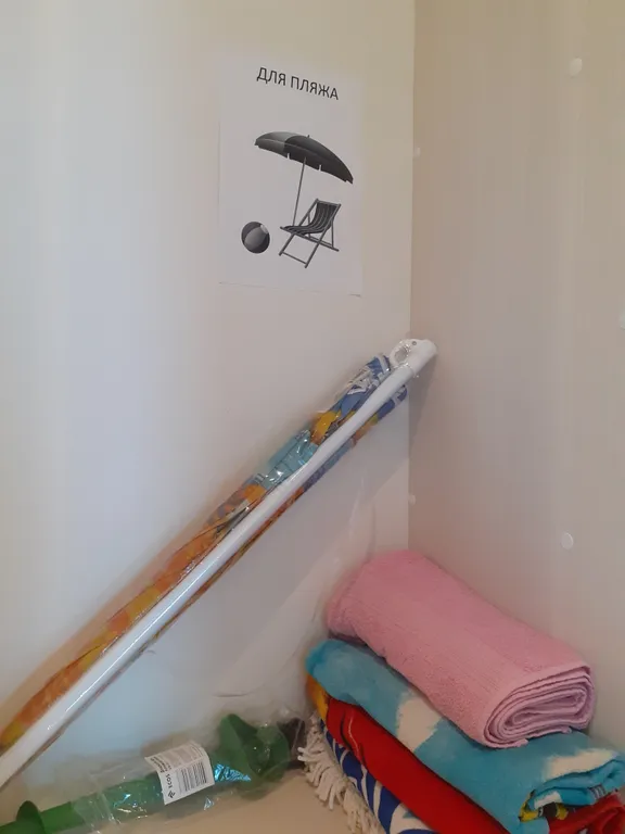 Квартира Квартира Студия люкс на берегу Волги — Ярославль