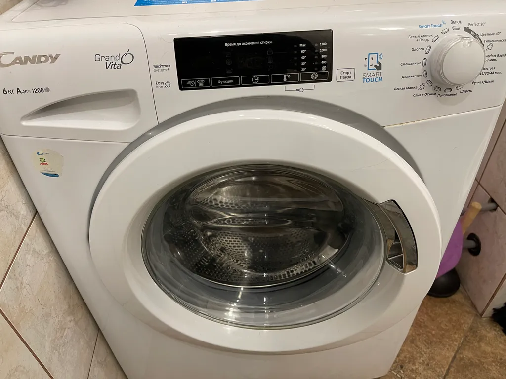 Квартира Просторная квартира — Тверь