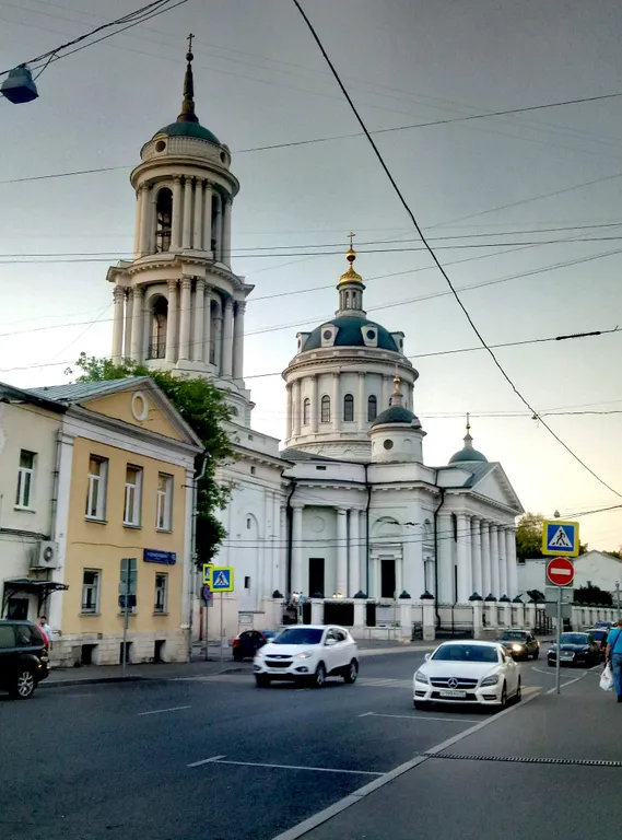 Квартира Комната — Москва