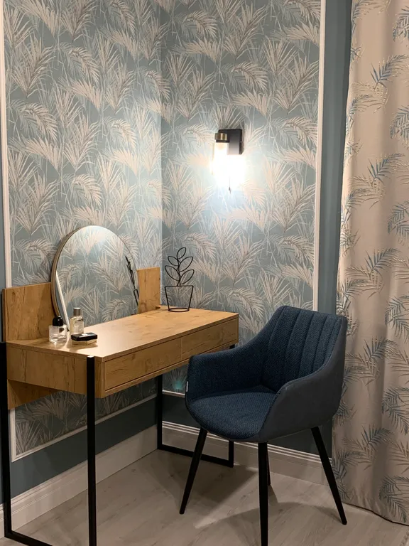 Территория комфорта