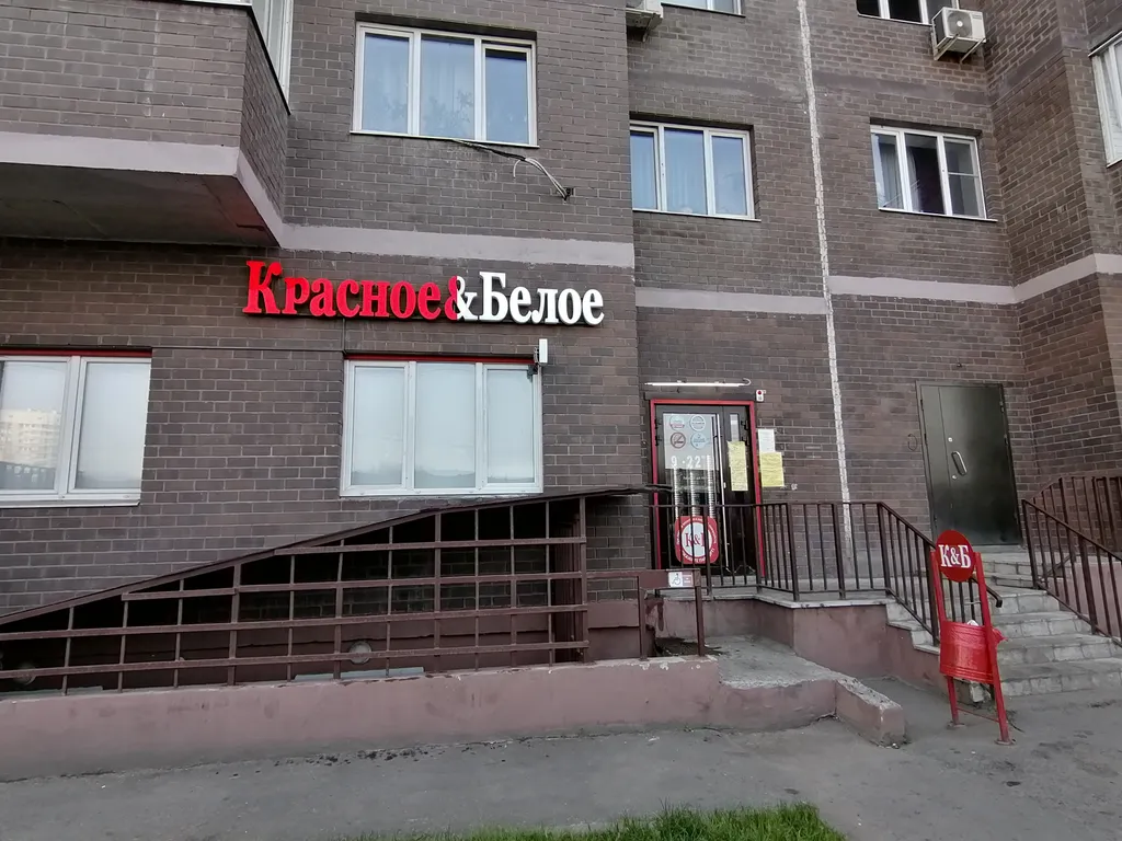 Студия с удобным выездом на трассу М-2