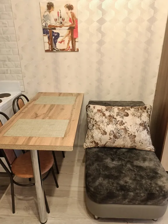 Супер квартира