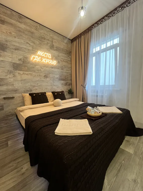 Квартира-студия в центре Место, где хорошо — аренда посуточно в Нефтеюганск