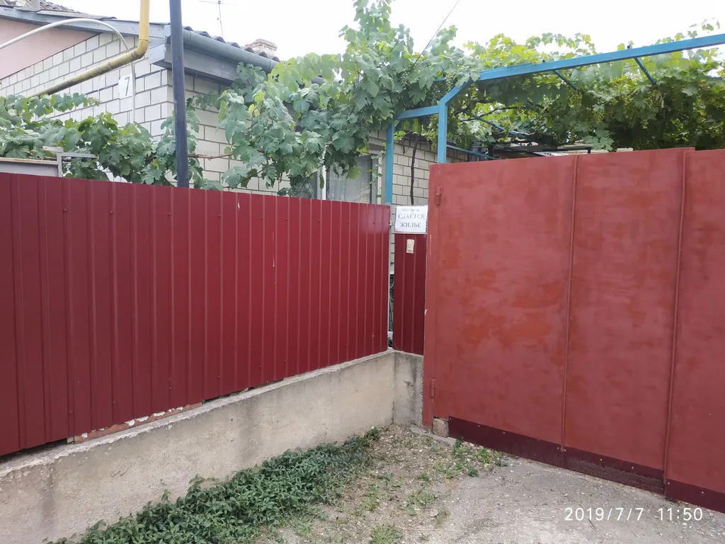 Коттедж Частный дом в районе пляжа Жемчужного море в 5 минутах — аренда посуточно в Феодосия