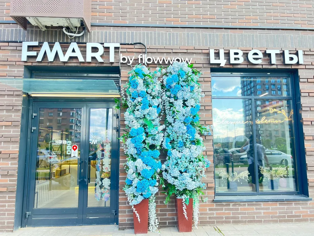 Квартира Квартира Elite apartments — Москва