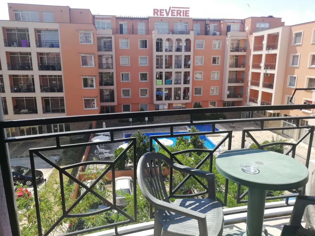 Райское местечко