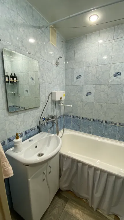 Центр города