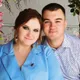 Анастасия