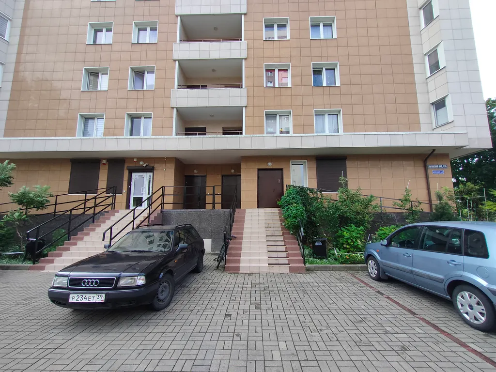 Квартира Уютная квартира недалеко от набережной — Калининград