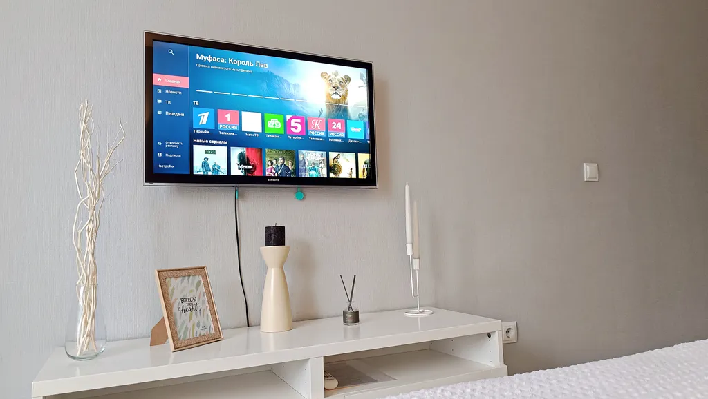 Уютная студия