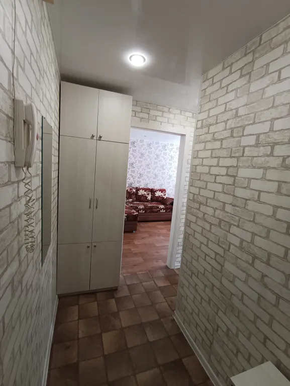 Уютная квартира