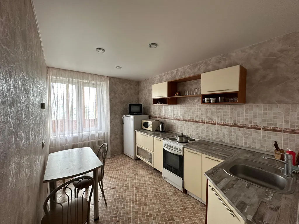 Уютная квартира в центре города