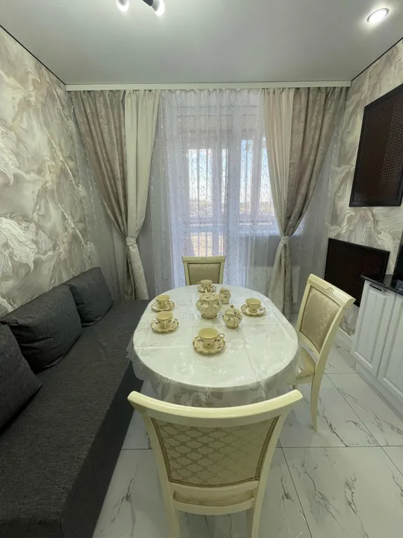 Уютная квартира