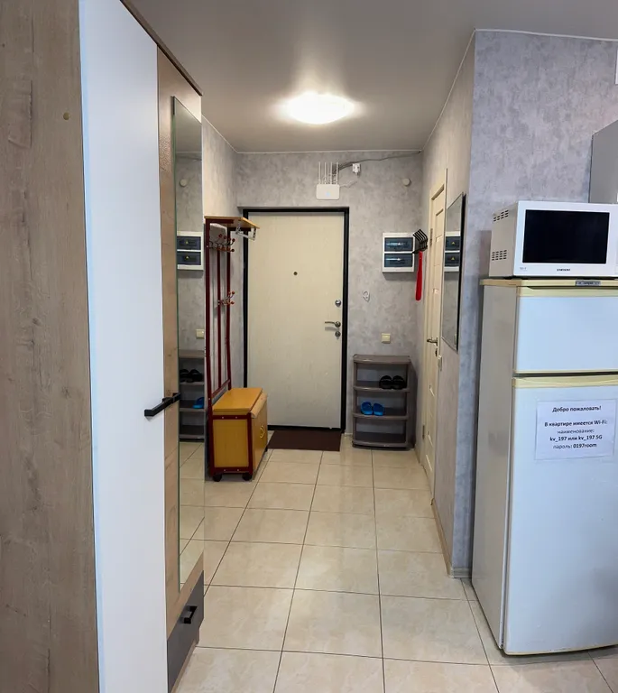 Милая студия рядом с метро