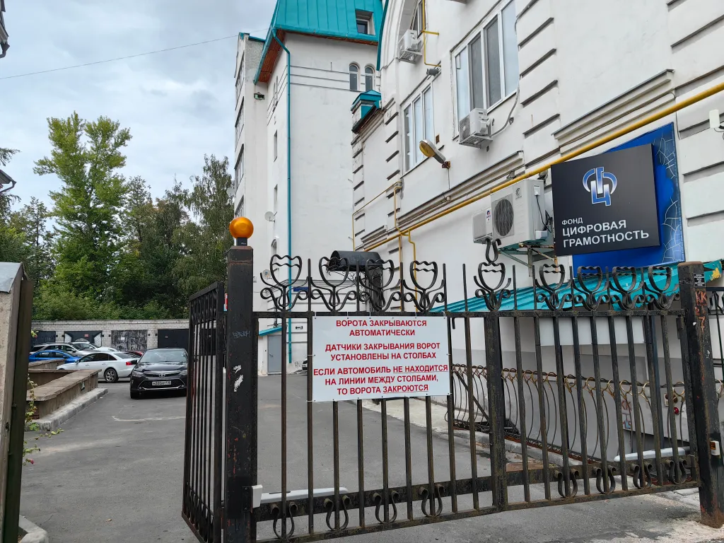 Семейные апартаменты в историческом центре