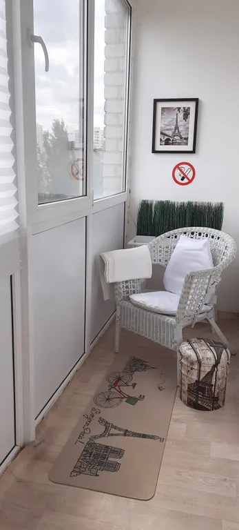 Уютный апартамент Париж