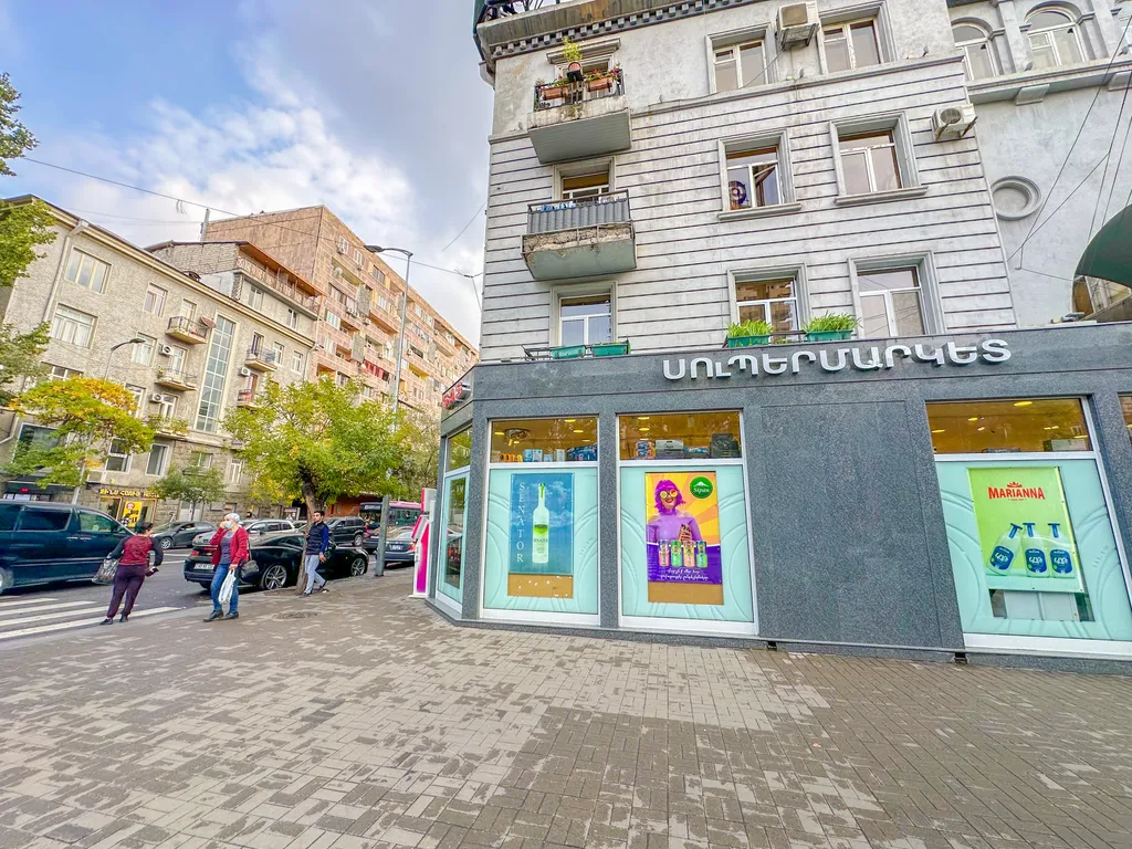 Городской Оазис в сердце Еревана