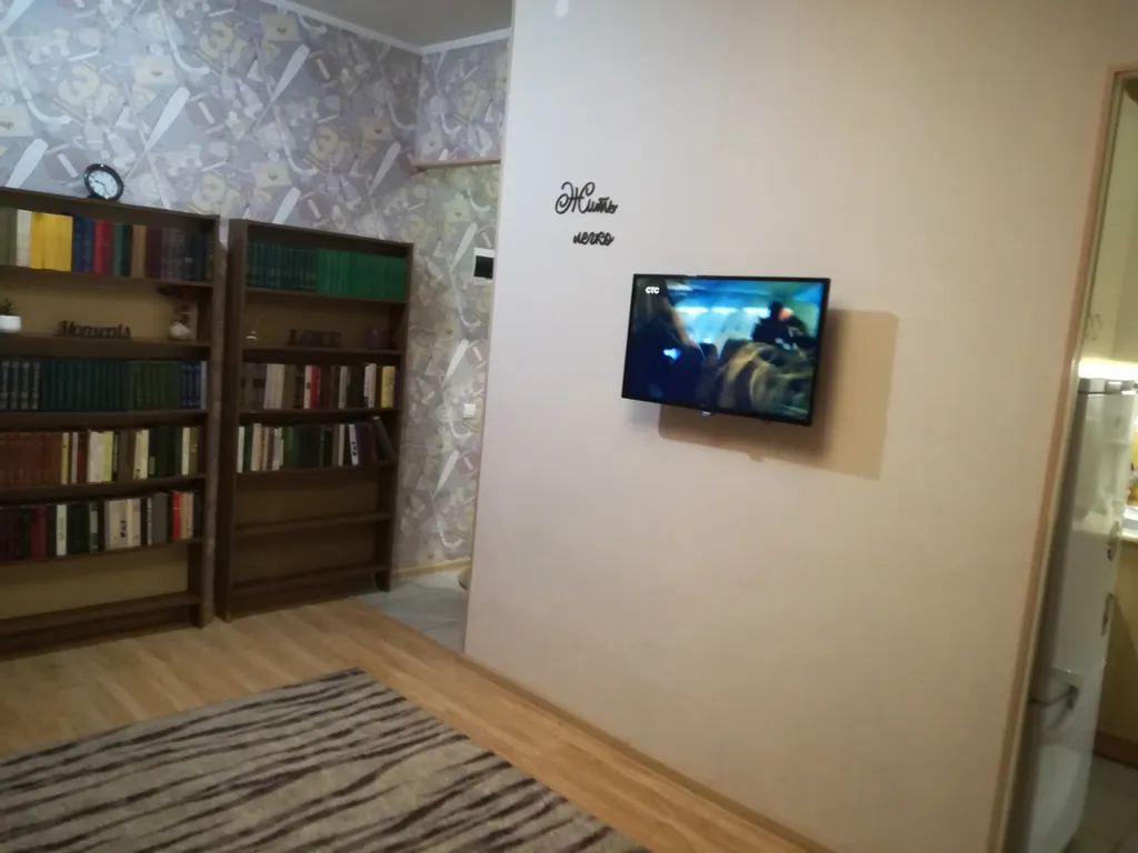 Уютная квартира в тихом центре