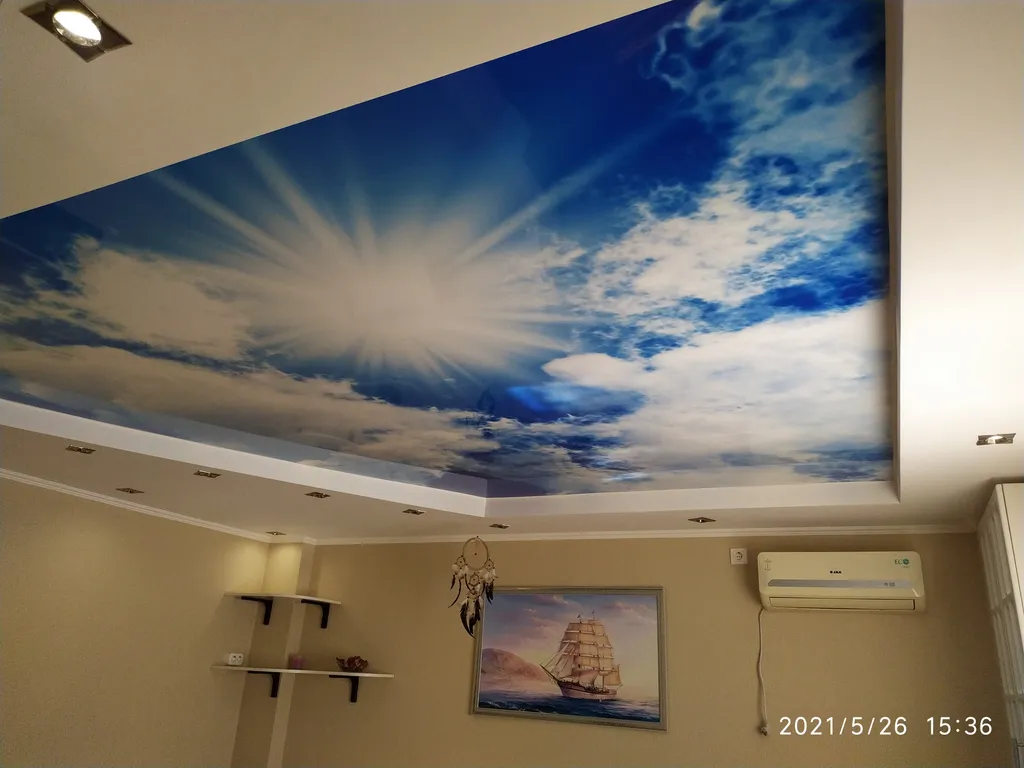 Уютная квартира