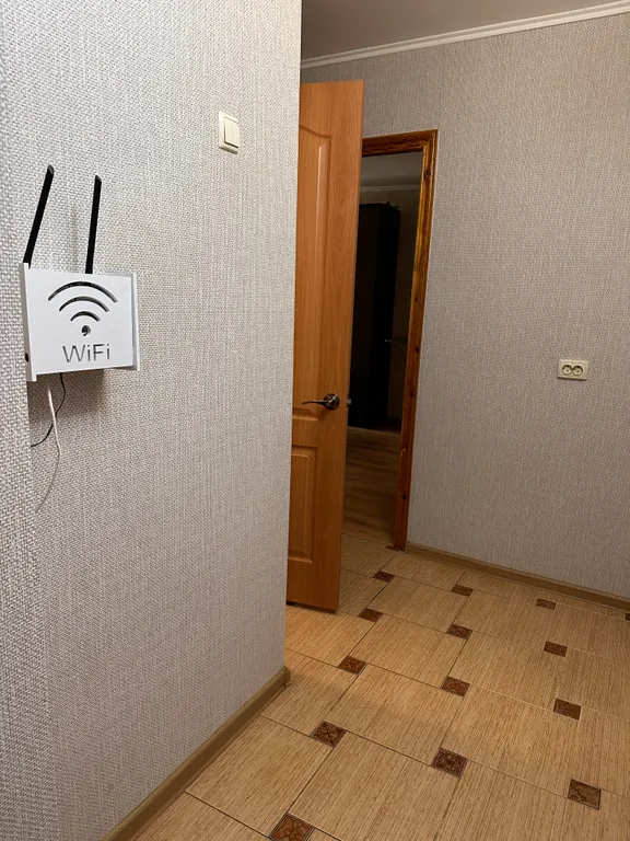 Уютная квартира возле Гагаринского парка