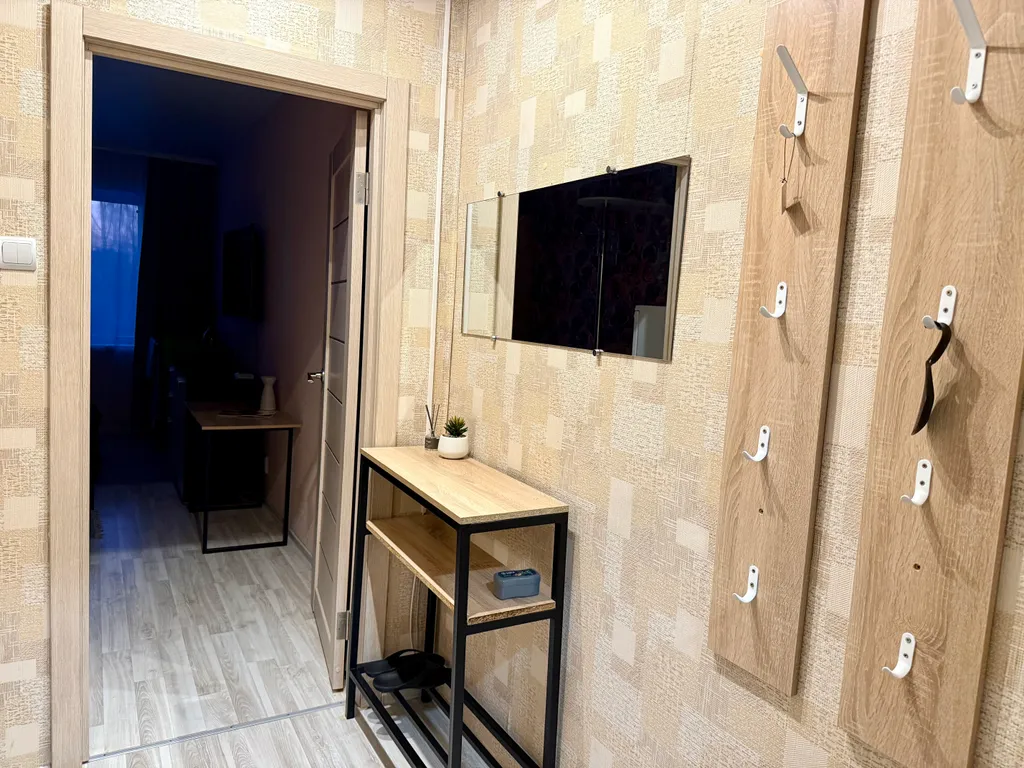 Квартира у вокзала