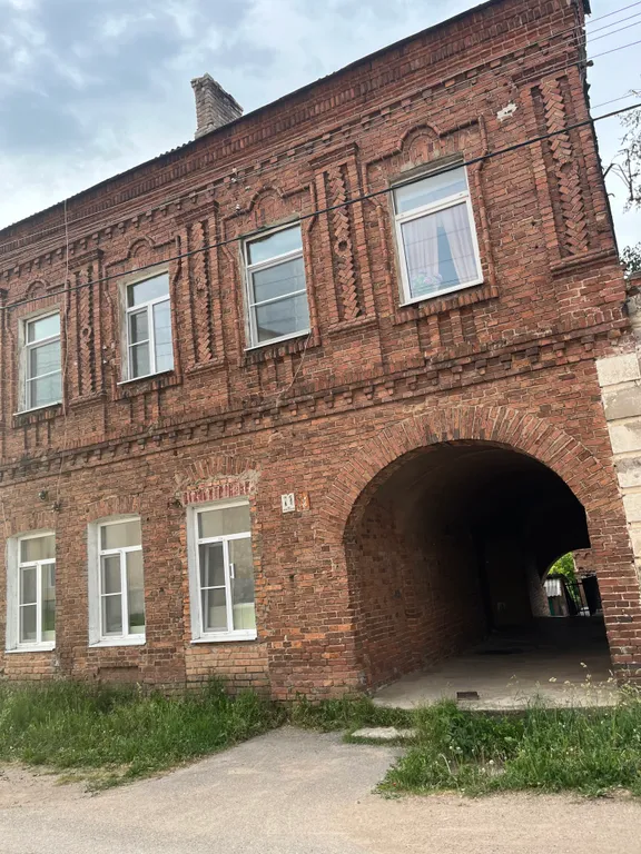 Квартира для радости