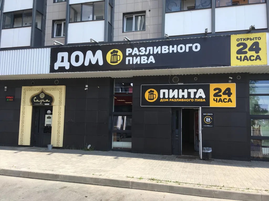 Большие и светлые апартаменты с лоджией в центре Древлянки