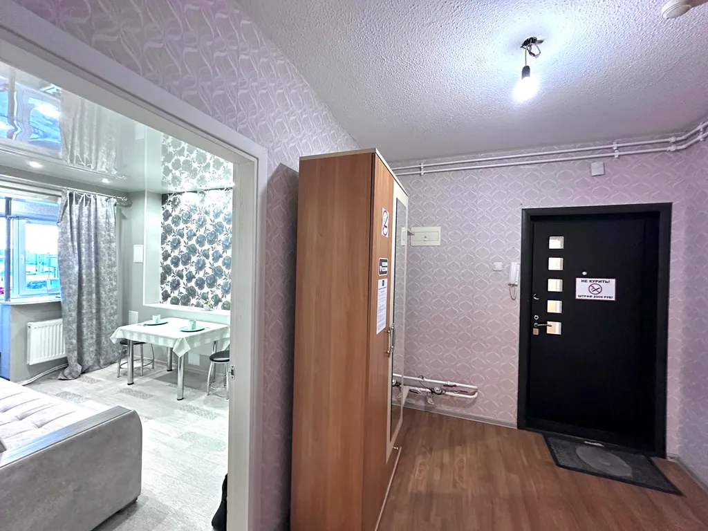 1-комнатная в микрорайоне Оптимистов