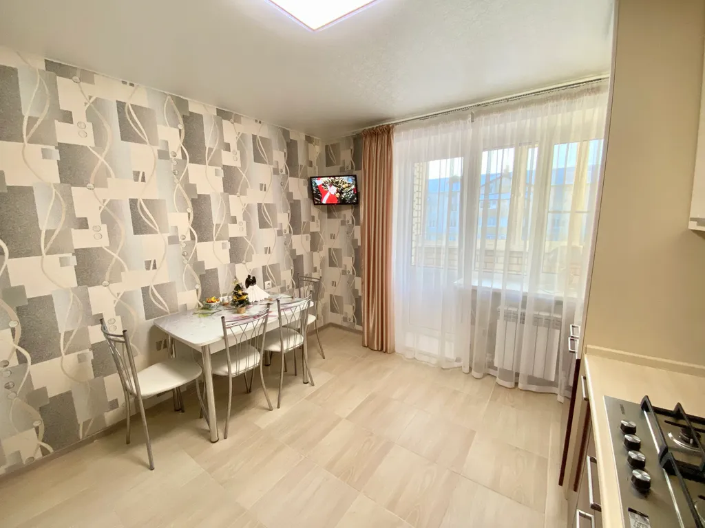 Уютная квартира