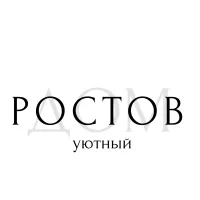 Менеджер Ростов Уютный Дом