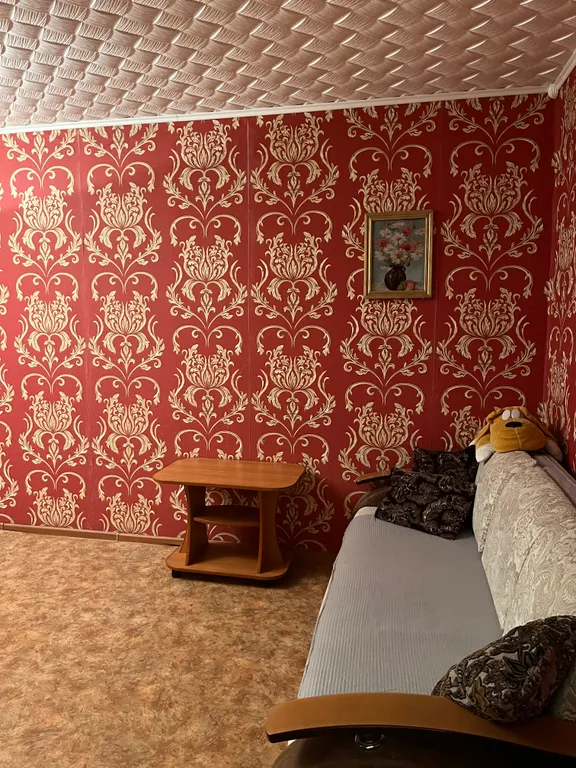 Вам понравится, новый город