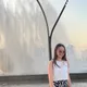 Сания