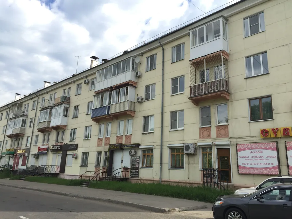 Современная студия в центре