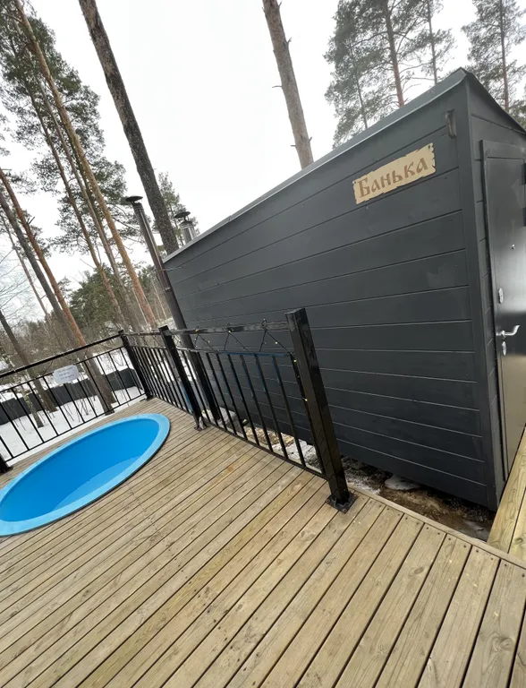 Коттедж Aframe на 4 персоны с купелью и баней на дровах