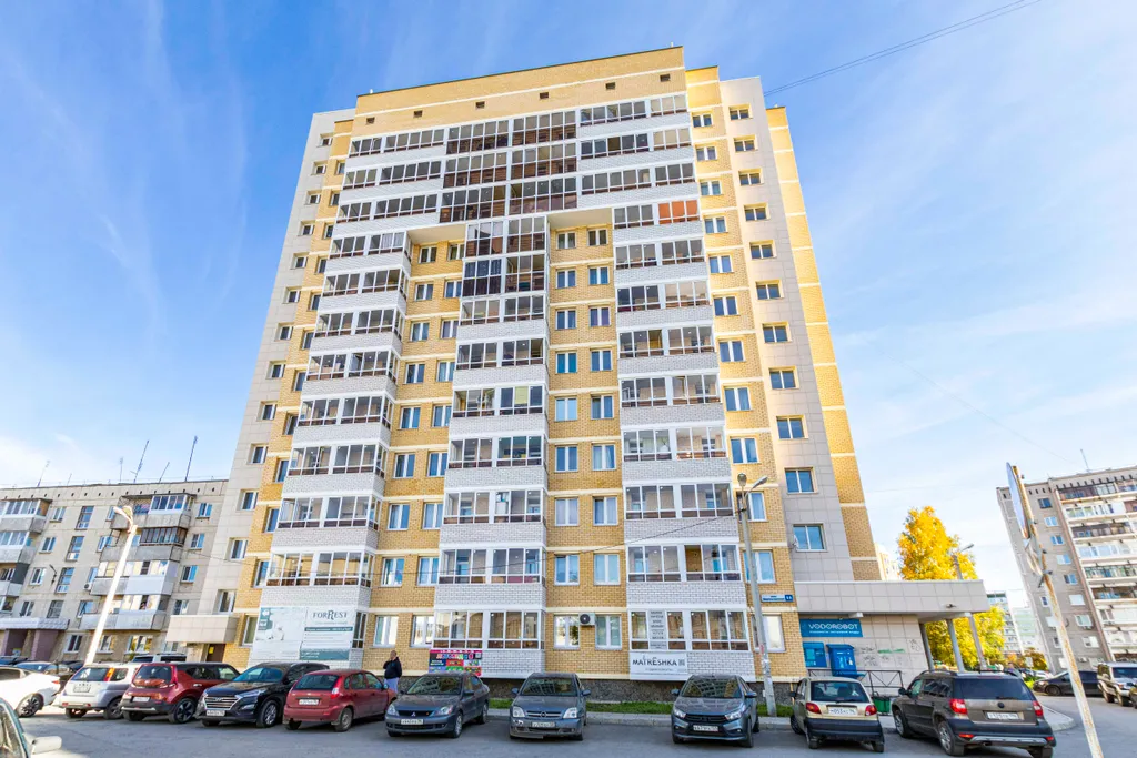 Евродвушка с балконом для командированных и семейного отдыха