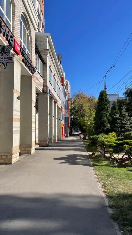 Квартира Уютная квартира в самом центре — Саратов