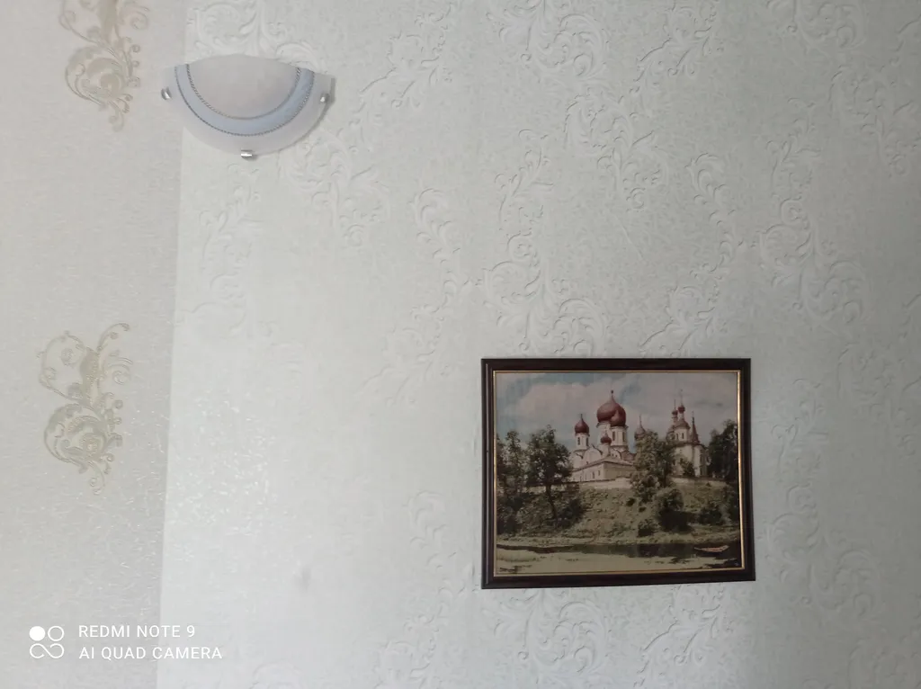 Квартира Комната в частном доме Стандарт — Заозёрное