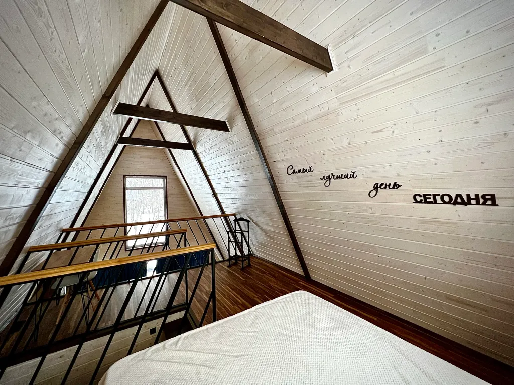 Уютнейший A-frame с сауной Черника