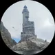 Наталья