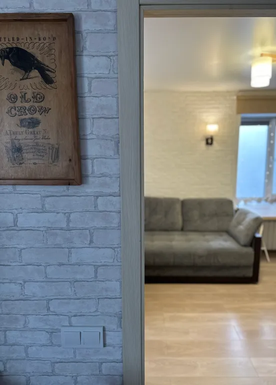 Квартира Уютная однокомнатная квартира — Ярославль