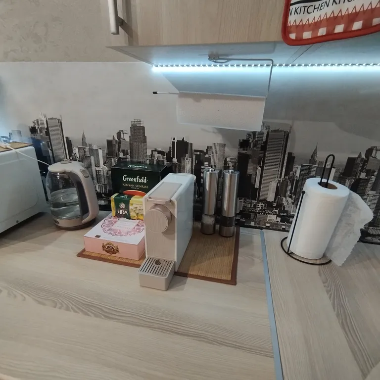 Уютная квартира